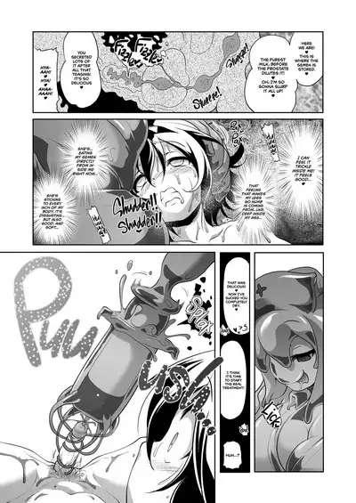 Bouken no Sho Series Soushuuhen - The Adventurer's Book has Perfect. Vol. 1 | The Adventurer's Log Has Been Fully Recovered Vol. 1