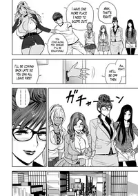 [Tatsunami Youtoku] Gal Ane Shachou to Harem Office ~SEX wa Gyoumu ni Fukumimasu ka?~ Ch. 1-3 [English] [Lazarus H] [Digital]