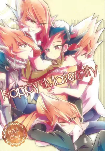 (Sennen Battle phase 6) [Ja+ (Hayama Hidu)] Ai to wa Nan zoya (Yu-Gi-Oh! ZEXAL)