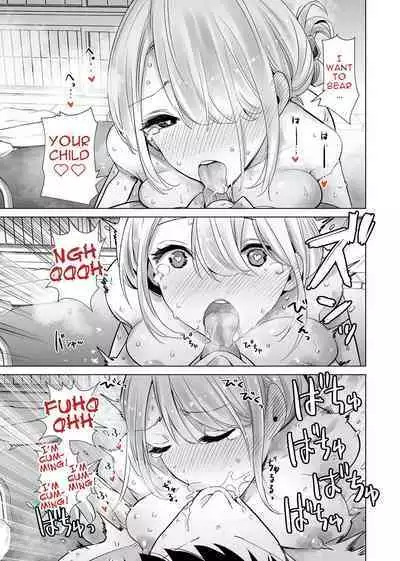 Tomodachi no Mama ga Boku no Dekachin de Ikimakutta Onsen Ryokou | The Hotspring Trip Where My Friend's Mother was All Over My Big Dick