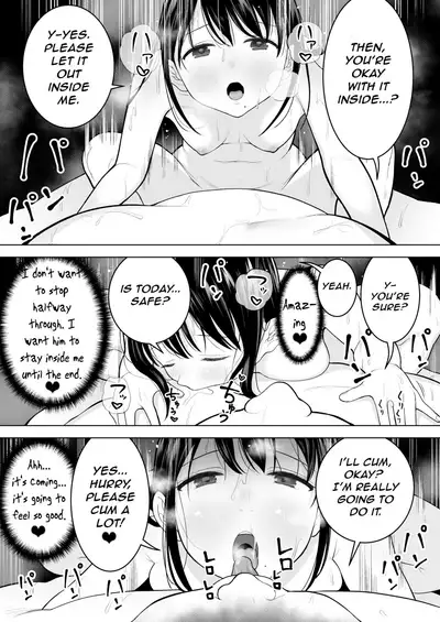 Watashi datte Otoko no Hito o Hikitsuketai | I want to attract a man too.