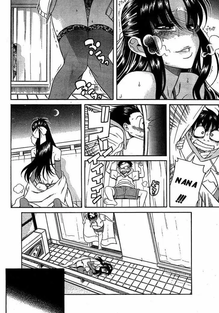 Ch23