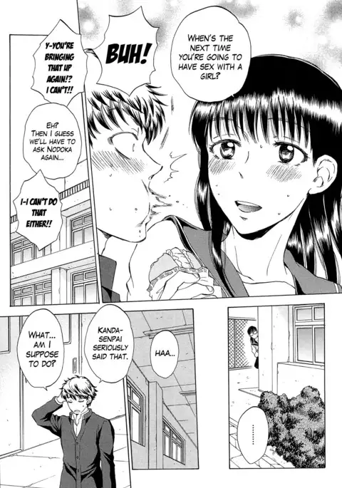 Watashi no Kareshi to Nete Kudasai Ch. 1-3 | Please Sleep With My Boyfriend Ch. 1-3