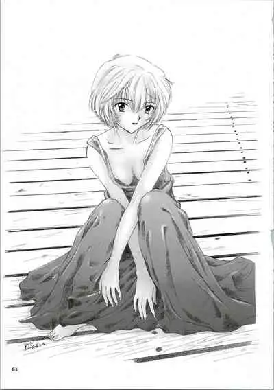 [PANIC ATTACK IN SAILOR Q2 (RYÖ)] Ijiwaruna Tenshi Yo sekai o Emi e Kai (Neon Genesis Evangelion)