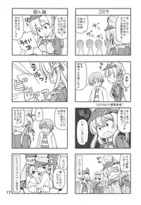 (C87) [Kaitoushinshidan (Kaishinshi)] Moshimo Kanmusu (Kantai Collection -KanColle-)