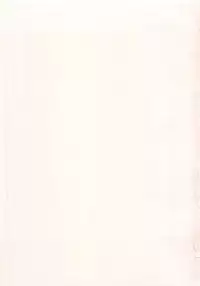 [Onikubo Hirohisa] Menu gai Service