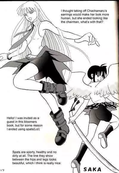 (C67) [Hijouguchi (DARKSIDE-G)] Sukumizu Tai Burumagi | School Swimsuit vs Gym Shorts (Mahou Sensei Negima!) [English] {Doujins.com}