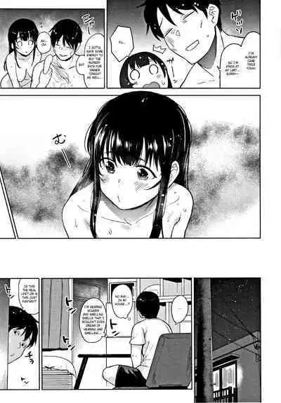 [Azuse] Kawaii Onnanoko o Tsuru Houhou - Method to catch a pretty girl Ch. 1-7 [English] [GMDTranslations]