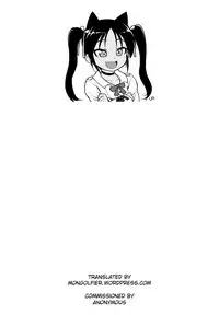 [Koniro Club (Asan)] Houkago no Taiiku Souko | Gym Storage After School [English] [Mongolfier] [Digital]