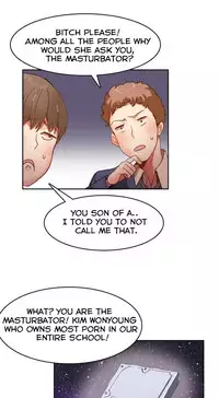 [Mx2J] Hari Dormitory Ch.0-29 (English) (Ongoing)