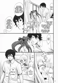 [Hypnosis] Tonari no Uchi no Hito | The Person in The House Next Door [English] [Short Wharf]