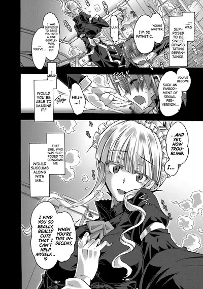 [Takasaki Takemaru] Maria-san no Okinimesu mama - Maria, as you like. | Just as Maria-san Likes It [English] [biribiri] [Digital]
