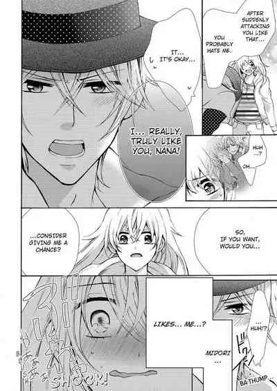 [Maguro Ouji] Nyota Ecchi. ~Ore, Onna no Karada de Gikei ni Zuppori Hamattemasu~ | Female Pleasure. ~I Turned into a Girl and Now I'm Addicted to My Step-Brother~ [English] [Digital]