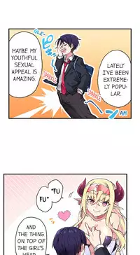 [Namita] Committee Chairman, Didn't You Just Masturbate In the Bathroom? I Can See the Number of Times People Orgasm (Ch.1 - 25)[English](Ongoing)