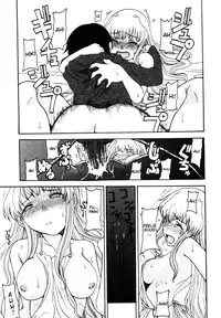 [Shoryutei Enraku] Mama o Kobamenai Boku - I can't refuse mother [English] [rsman122] [Decensored]