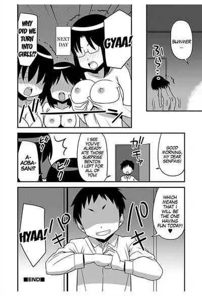 [Sanada] Mankenbu no Aoba-chan | Aoba-chan From the Manga Club (Nyotaika! Monogatari 6) [English] [gender.tf] [Digital]