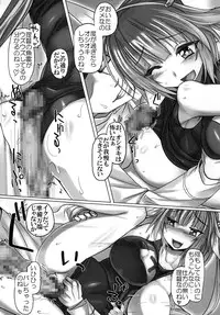 (C85) [Mahjong Yugen Co. Ltd 58 (Tabigarasu)] Mitchaku! Chinjufu 24-ji (Kantai Collection)
