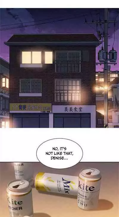 [Tharchog, Gyeonja] What do you Take me For? Ch.47/? [English] [Hentai Universe]