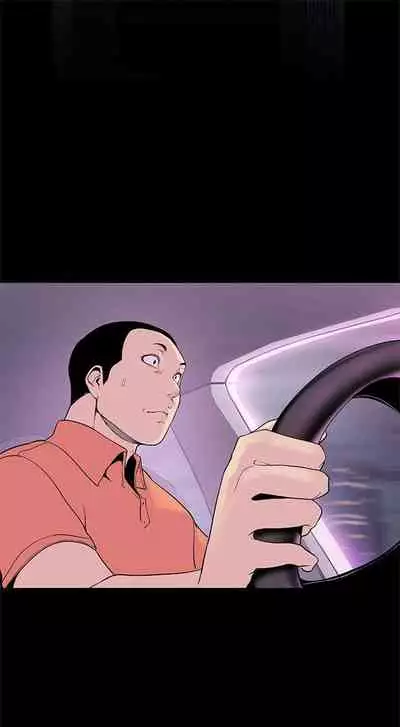 （周1）美丽新世界 1-65 中文翻译 （更新中）