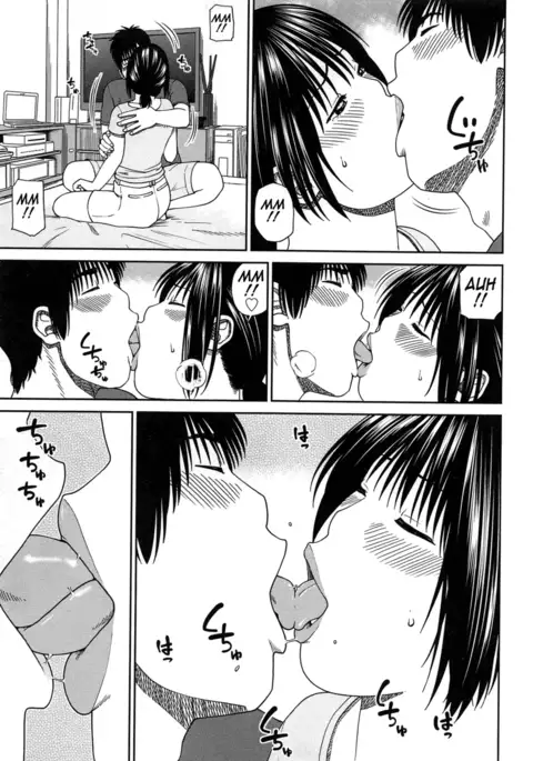 35 Year Old Ripe Wife - Chapter 07