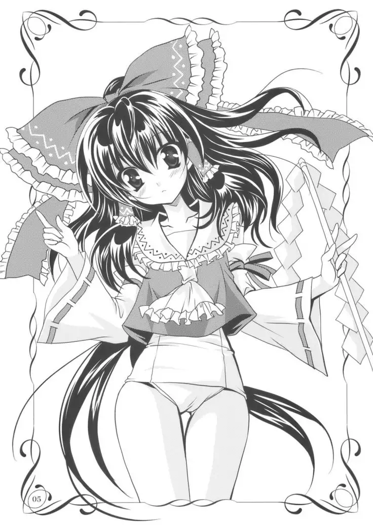 Gensou Hazard