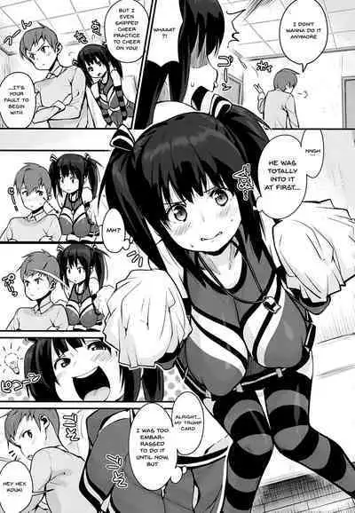 HA SA N DE A GE RU | I'll Squeeze You With These Ch.1-8
