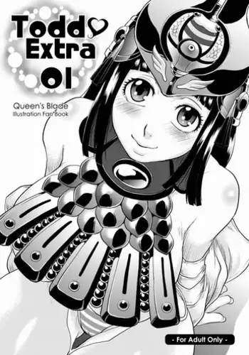(C78) [Todd Special (Todd Oyamada)] Juri Game (Super Street Fighter IV)