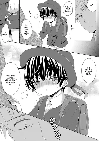 [Rushichiland (Rushichi)] Itsumo no Basho de Matteru | I'll Wait for You in the Usual Place [English] [Zzyzzyxx]