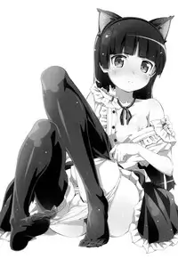 (C79) [AGOITEI (Sankuro)] JAKIGANISM (Ore no Imouto ga Konna ni Kawaii Wake ga Nai) [English] [Soba-Scans]