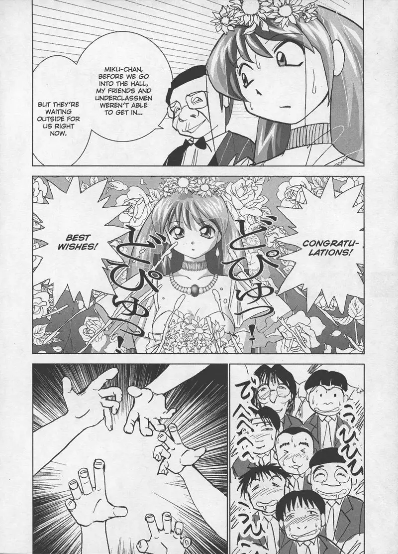 Part 6