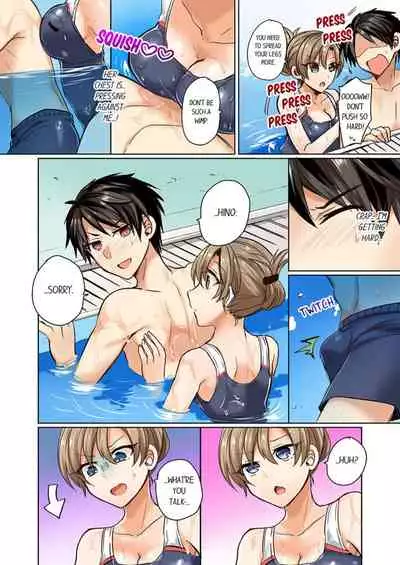 My Swimsuit Slipped... And it went in!? A Mixed Synchronized Swimming Club with More Than Just Nip Slips in Store! ~ 1