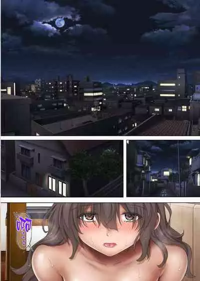 [Cyclone (Izumi, Reizei)] Midareuchi 3 Soushuuhen Tokubetsuban