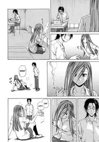 [Fuuga] Sensei wo Mitekudasai | Sense of Values of Wine [English] [Faytear + World Three] [Decensored]