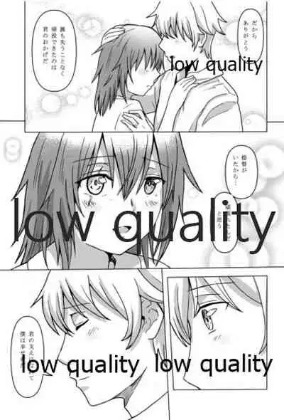 (C96) [White Identity (Onguuchi)] Kiso ga Ita kara - I could always try hard because of Kiso. (Kantai Collection -KanColle-)