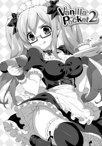 MHWの三期団期団長おっぱい漫画！