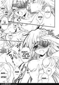 (C81) [SUZUYA (Ryohka)] Minene-sama no Niizuma Nikki (Mirai Nikki) [English] [SMDC]