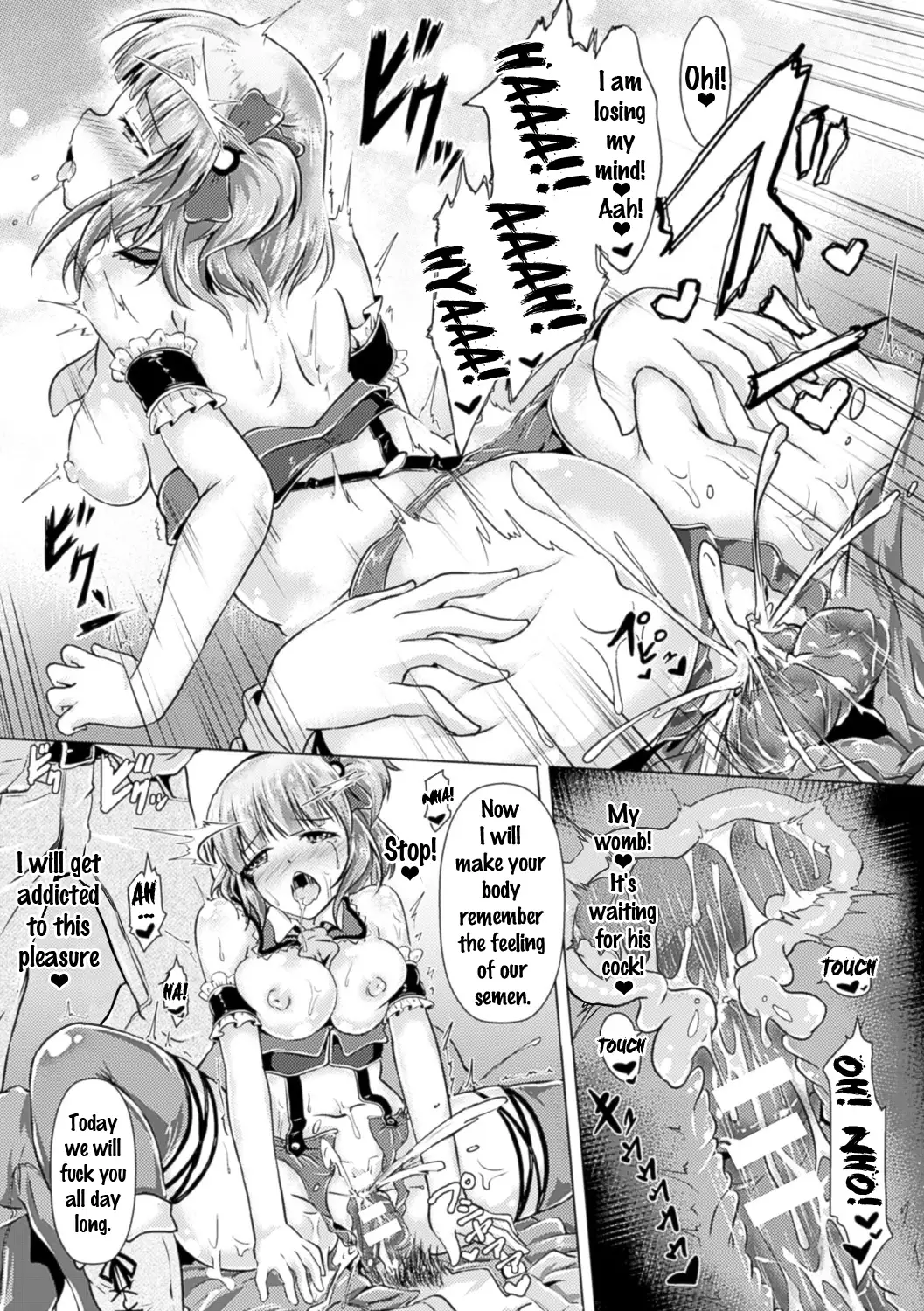 Bessatsu Comic Unreal Joushiki ga Eroi Ijou na Sekai Vol. 4