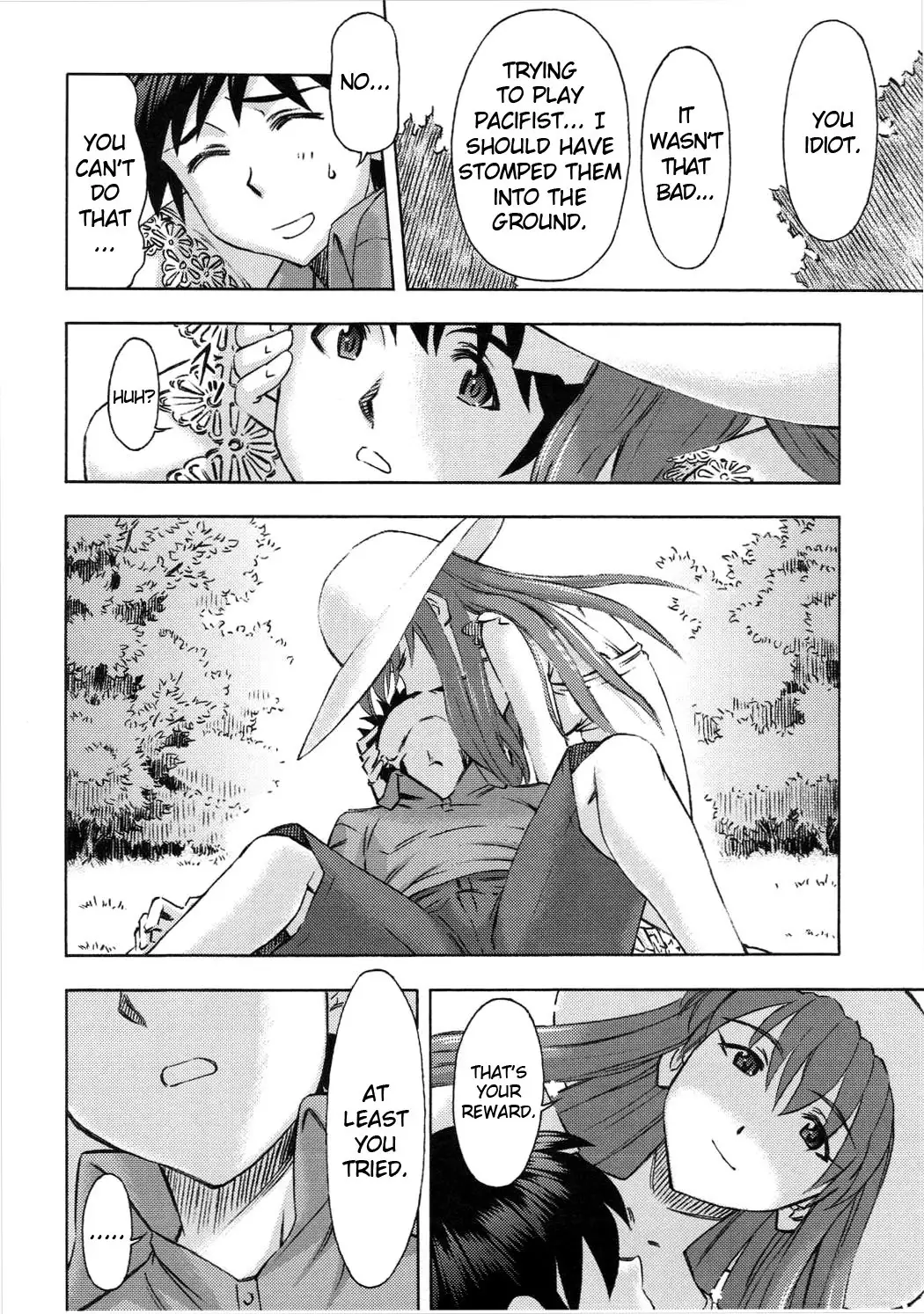 アスカの休日 - Asuka no Kyuujitsu - Asuka's Holiday