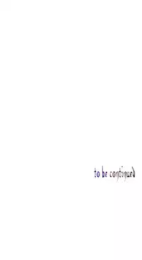 [Juder] 莉莉丝的脐带(Lilith`s Cord) Ch.1-22 [Chinese]