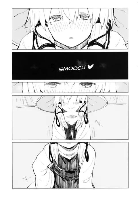 Suwa Nee-chan Amaesase...wa!? Suwa Shota Bangaihen 5 | Being Spoiled by Suwa Nee-Chan...Ah!? Suwa Shota Extra Volume 5
