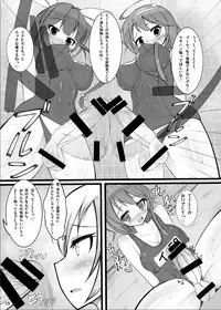 (Futaket 10) [Kamukamu! (Nmasse)] Otokonoko Teitoku ga 19 to 58 ni GyakuRa Sarechau Hon (Kantai Collection)