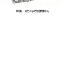 調教女大生【中文】