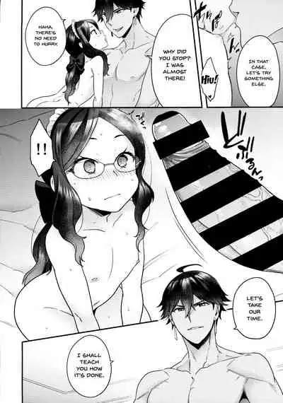 Taiyouou to no Kankei | Relation To The Sun King