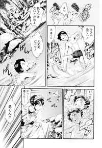 COMIC TENMA 2006-12