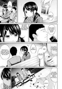 [Fumitsuki Sou] 1LDK+JK Ikinari Doukyo? Micchaku!? Hatsu Ecchi!!? Ch. 1-9 [English] [Comfy Pillow Scans]