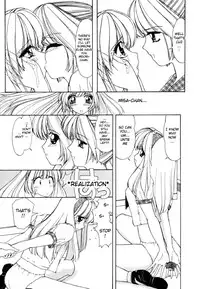 [Machigi Ruru] Bishoujo Boy | The Pretty Girl-Boy (Dokidoki suru Koto) [English] [aceonetwo]