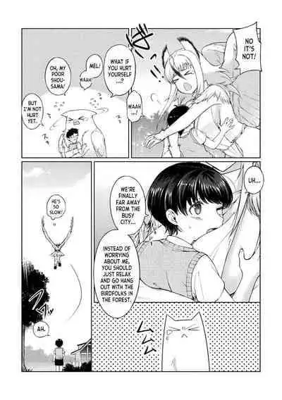 [F Mushoku] Fallen Horned Owl, Cuckold Bride (Bessatsu Comic Unreal Ishu NTR ~Ningen ni Koishita Jingai Heroine ga Douzoku Chinpo de Kairaku Ochi~ Vol. 1) [English] [desudesu]