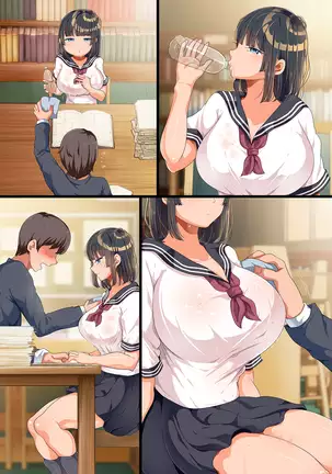 Onaji Class ni Natta Muboubi Muteikou Kyonyuu Bishoujo Sumire-chan ni Yaritai Houdai na Shingakki