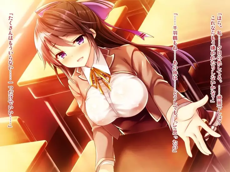 Taritenai Ijime Hamerarekko Fyua-chan Kouhen