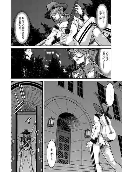 COMIC AUN 2022-08
